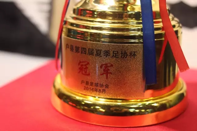 前任球队老板评价迪奥曼德未来潜力，或将成为国家领导者